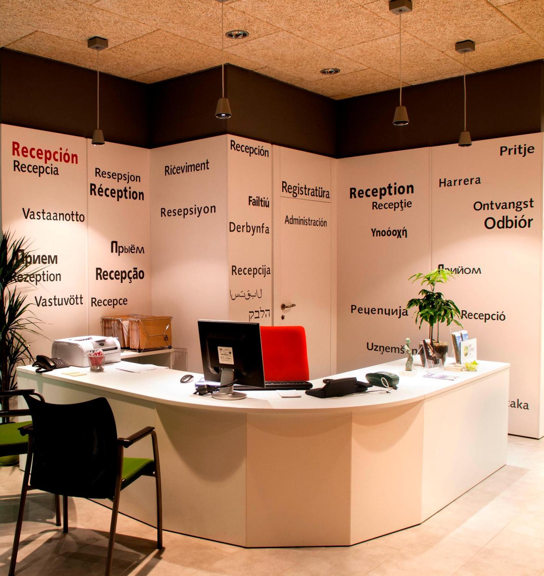 Hotel Europa Jaén Interior foto